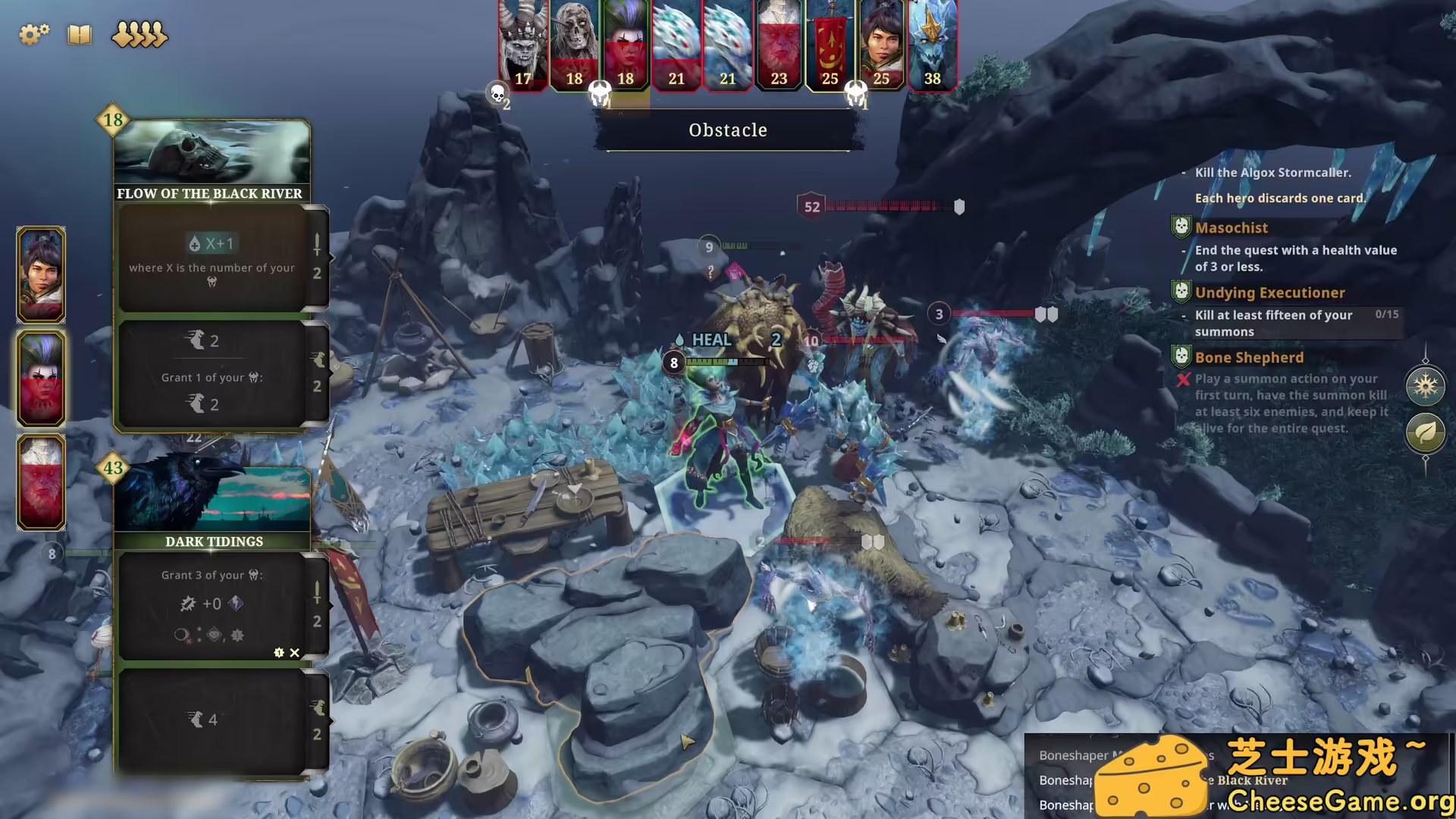 [PC]霜港迷城/Frosthaven