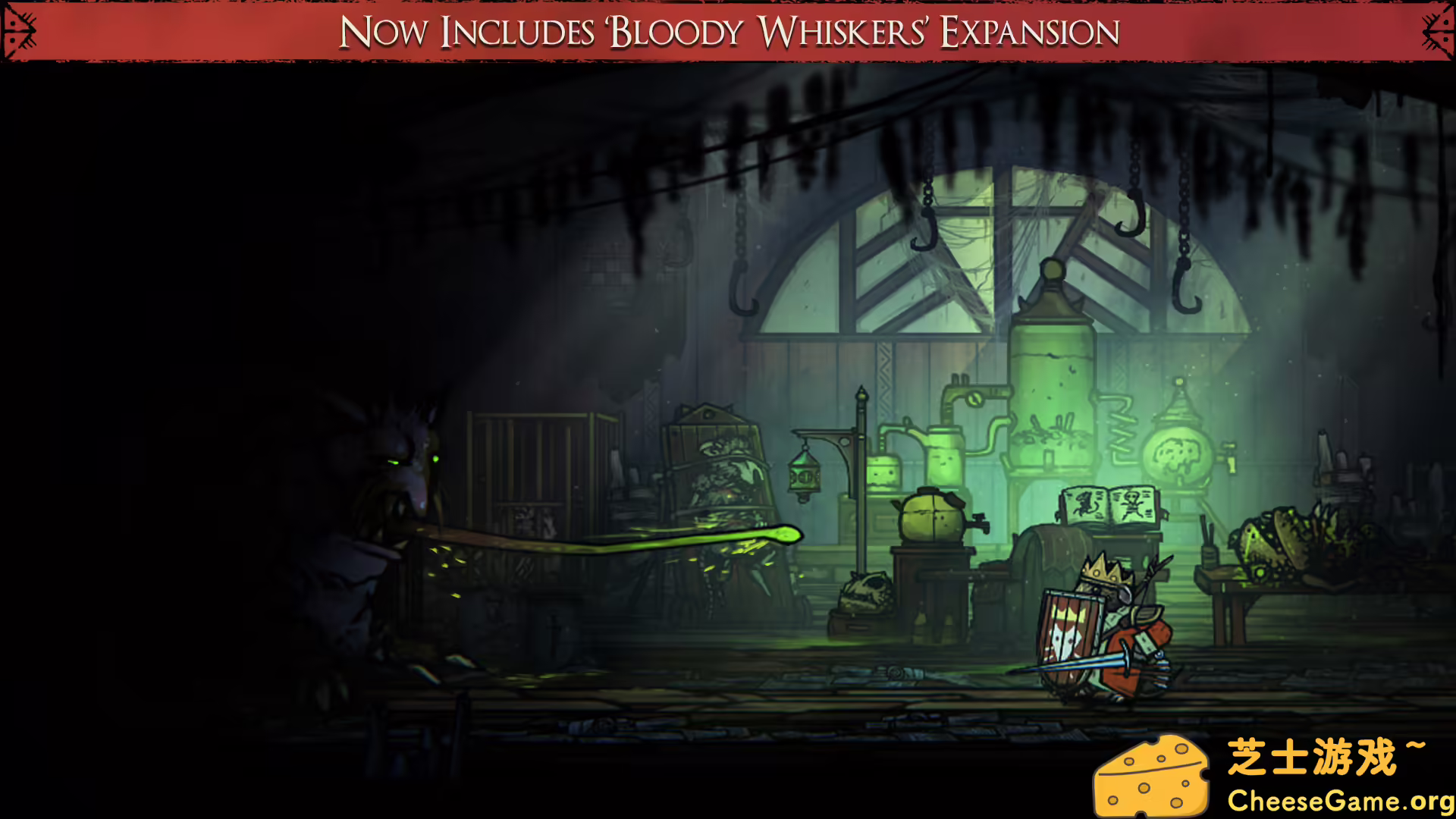 [PC]钢铁之尾/Tails of Iron