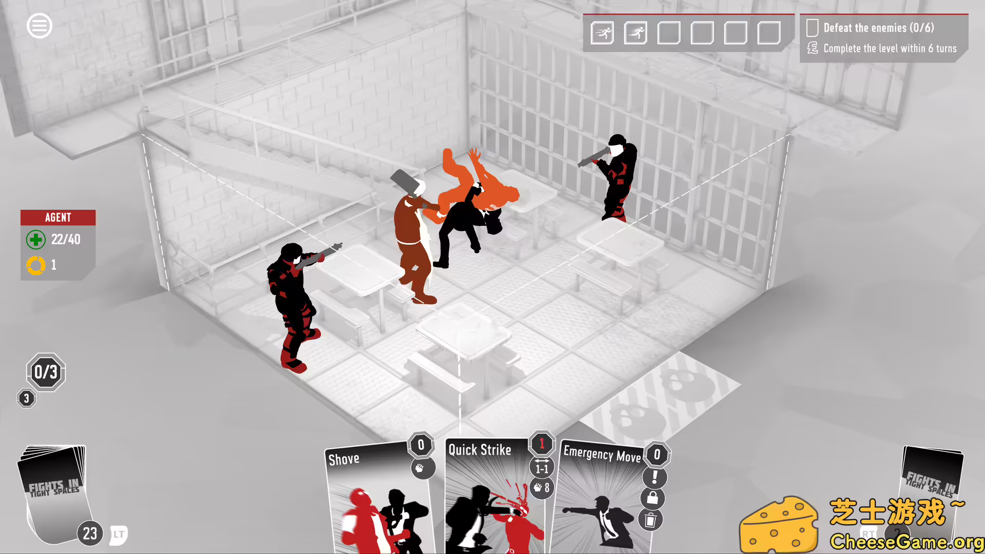 [PC]狭间格斗/狭小空间战斗/Fights in Tight Spaces