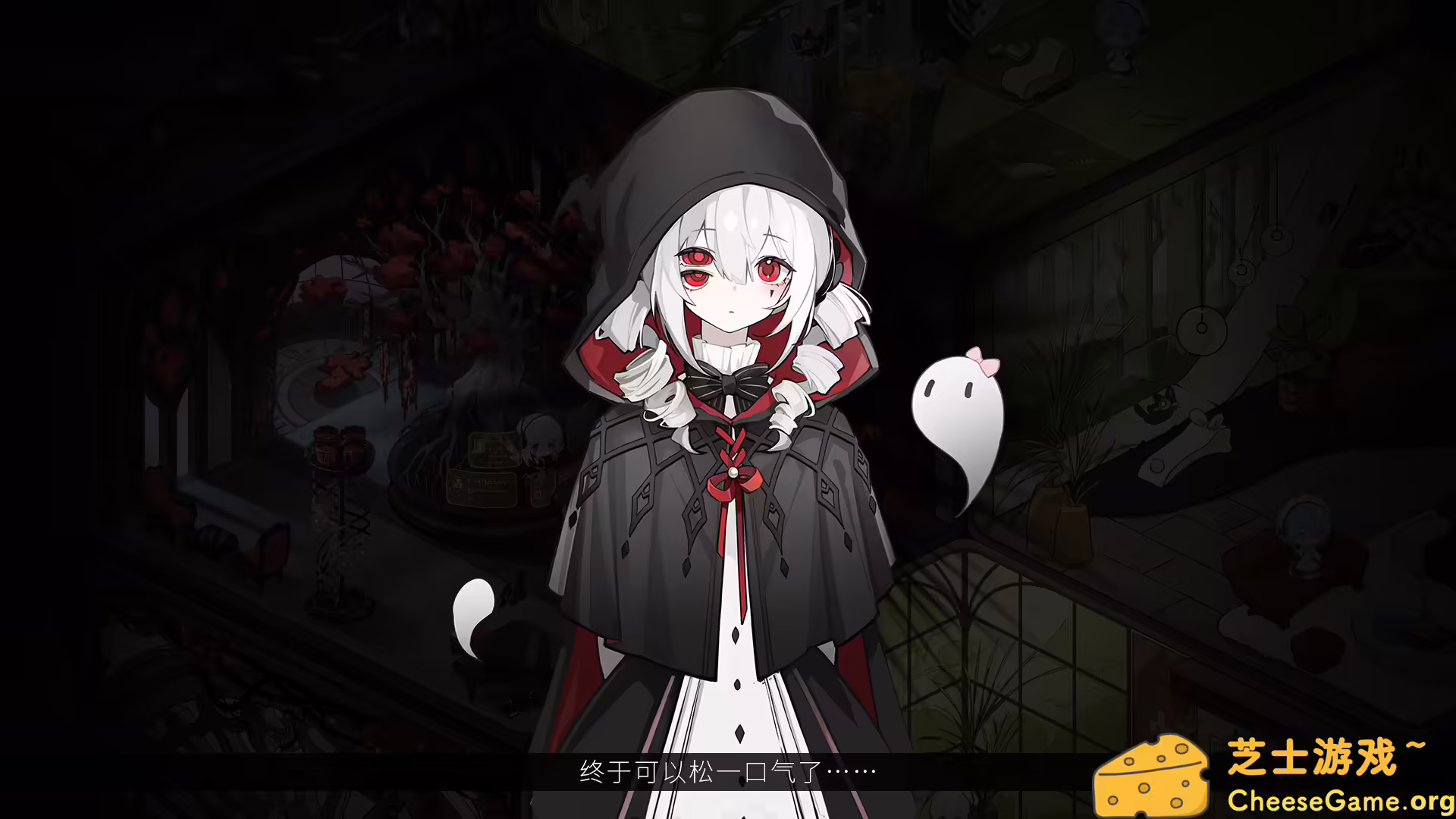 [PC]犹格索托斯的庭院/Yog Sothoths Yard