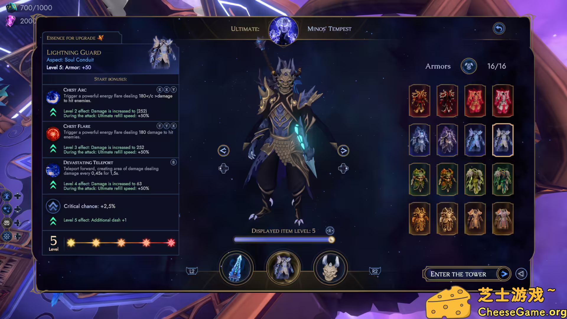 [PC]孤独的灵魂/Lone Soul