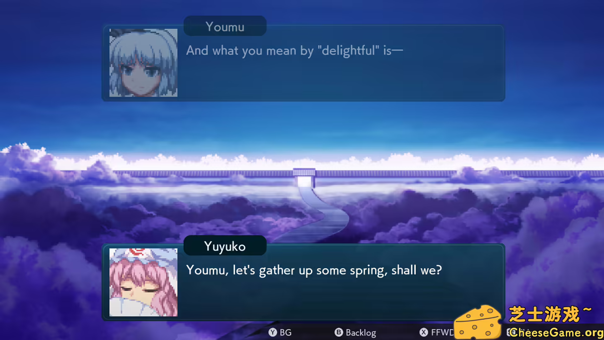 [PC]幻想少女大战：流浪梦想家的梦想/Fantasy Maiden Wars DREAM STRAY DREAMER