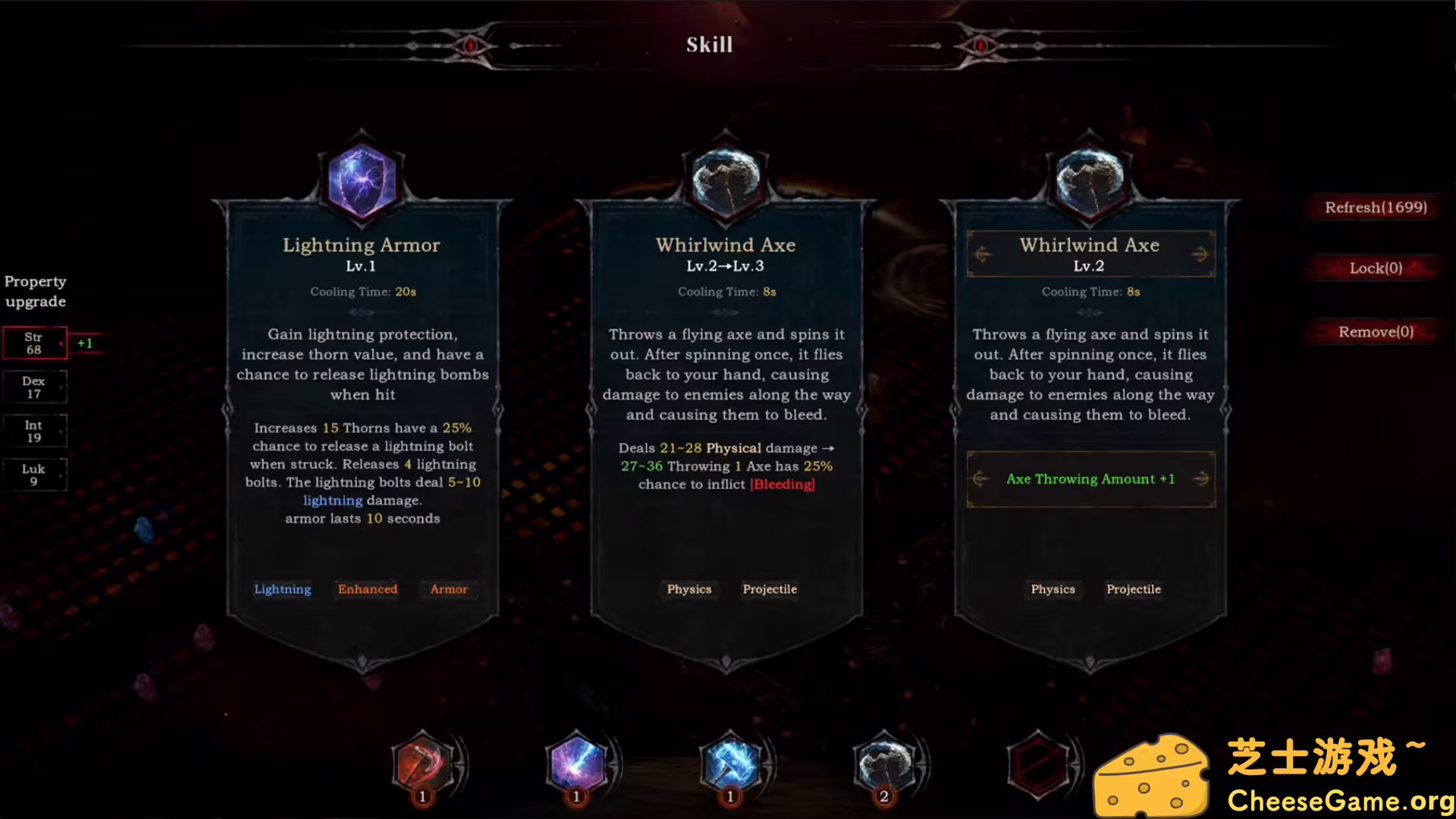 [PC]神弃之地/GOD FORSAKEN