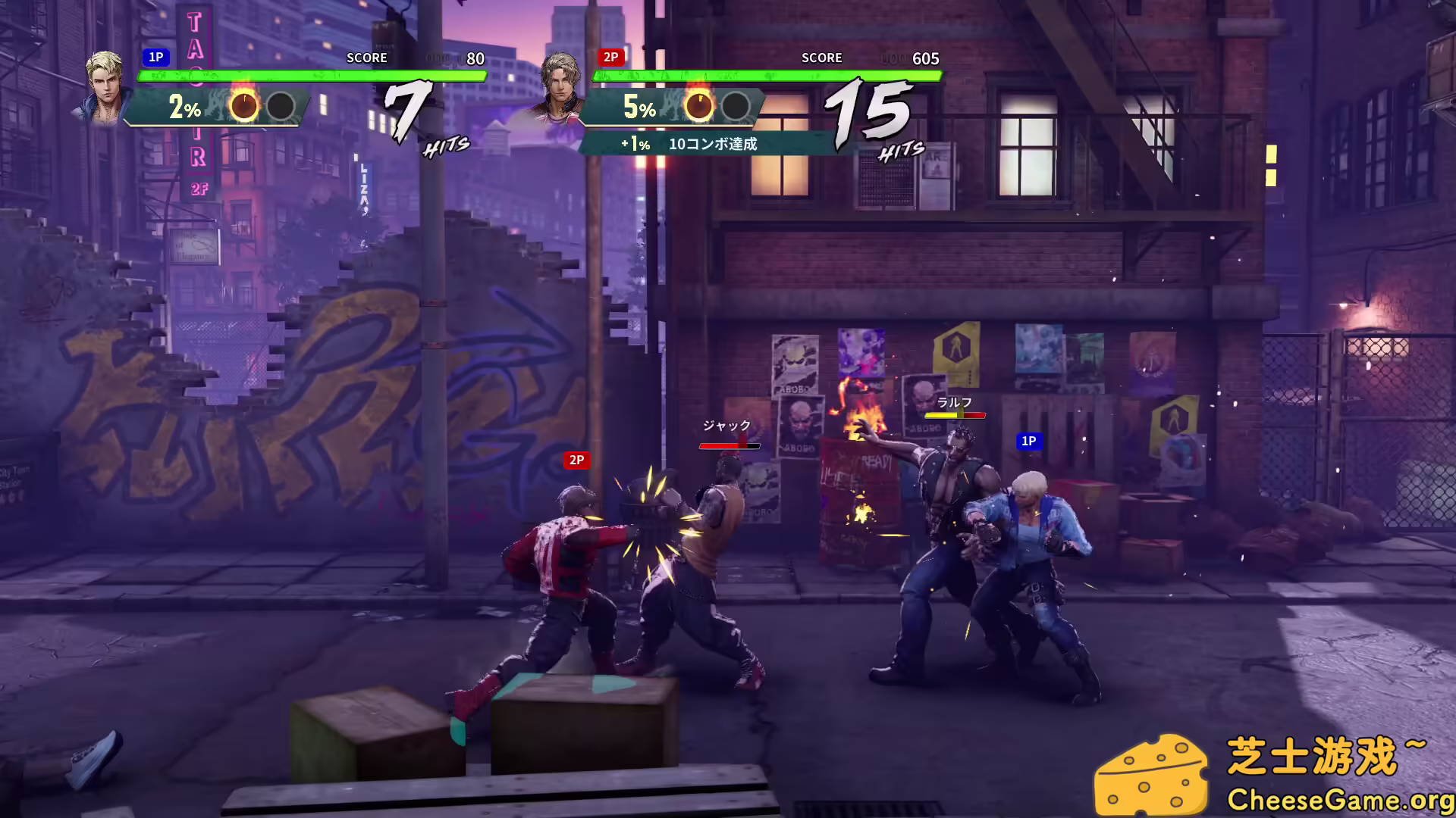 [PC]双截龙再临/Double Dragon Revive