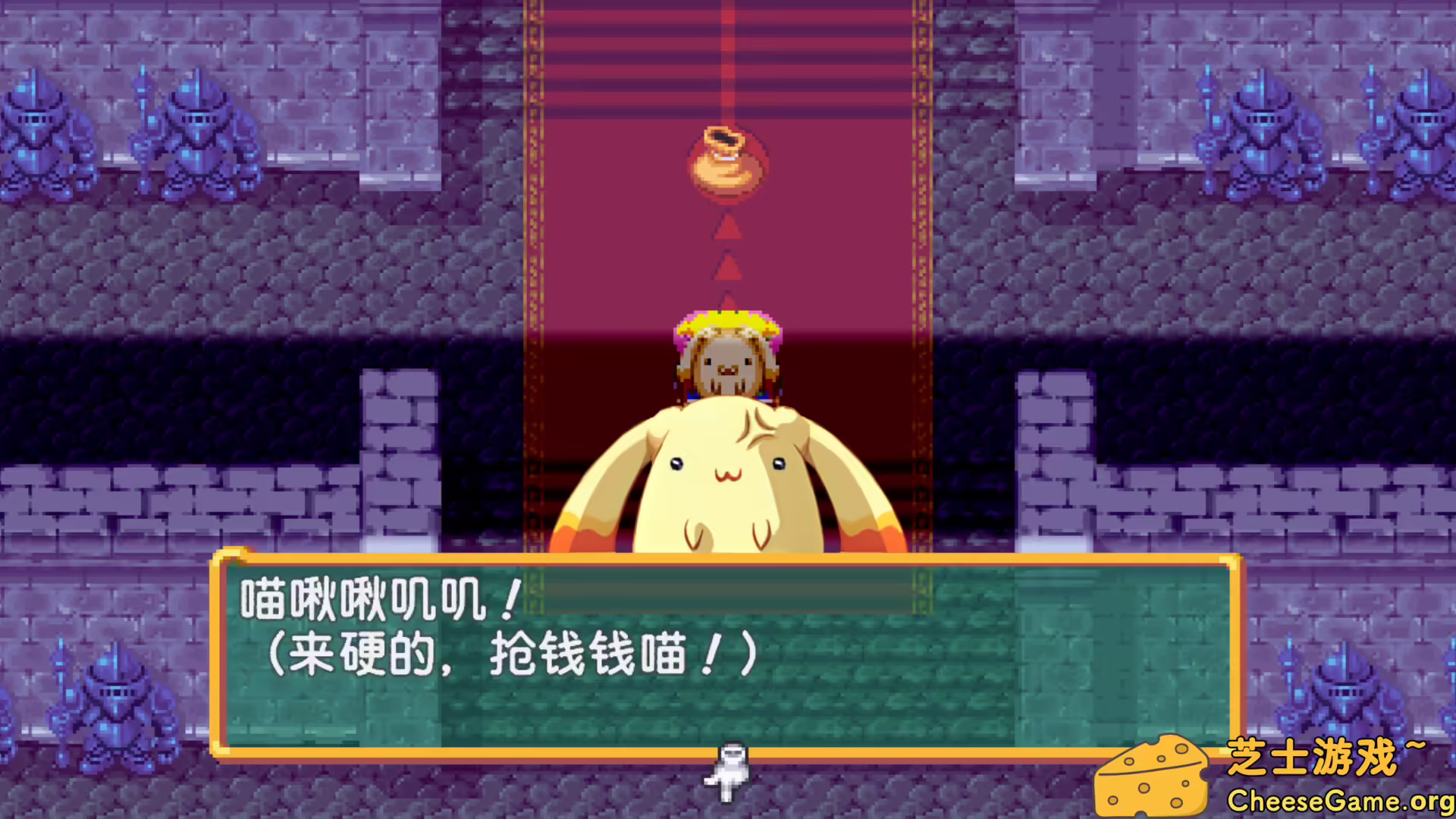 [PC]托克朋！怒之铁剑/DOKAPON! Sword of Fury