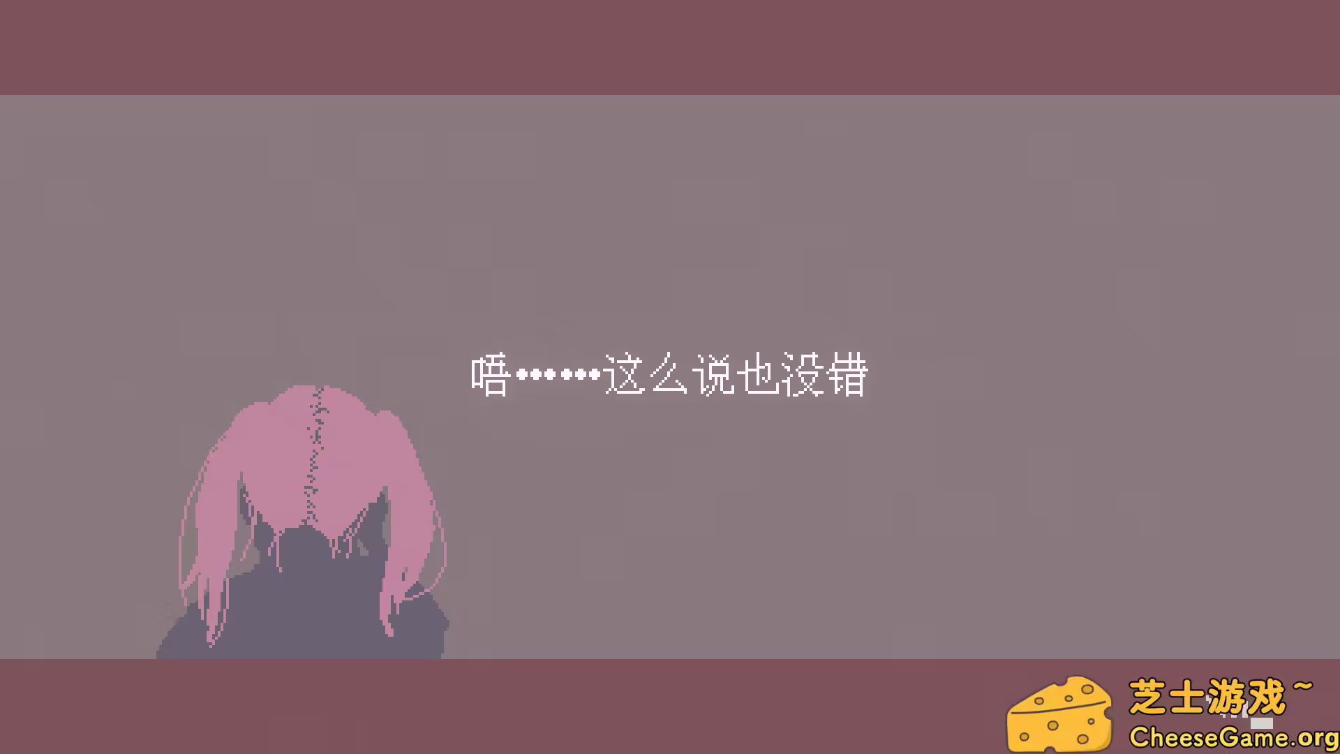 [PC]潮汐少女：现象/Tide Girl: Phenomena