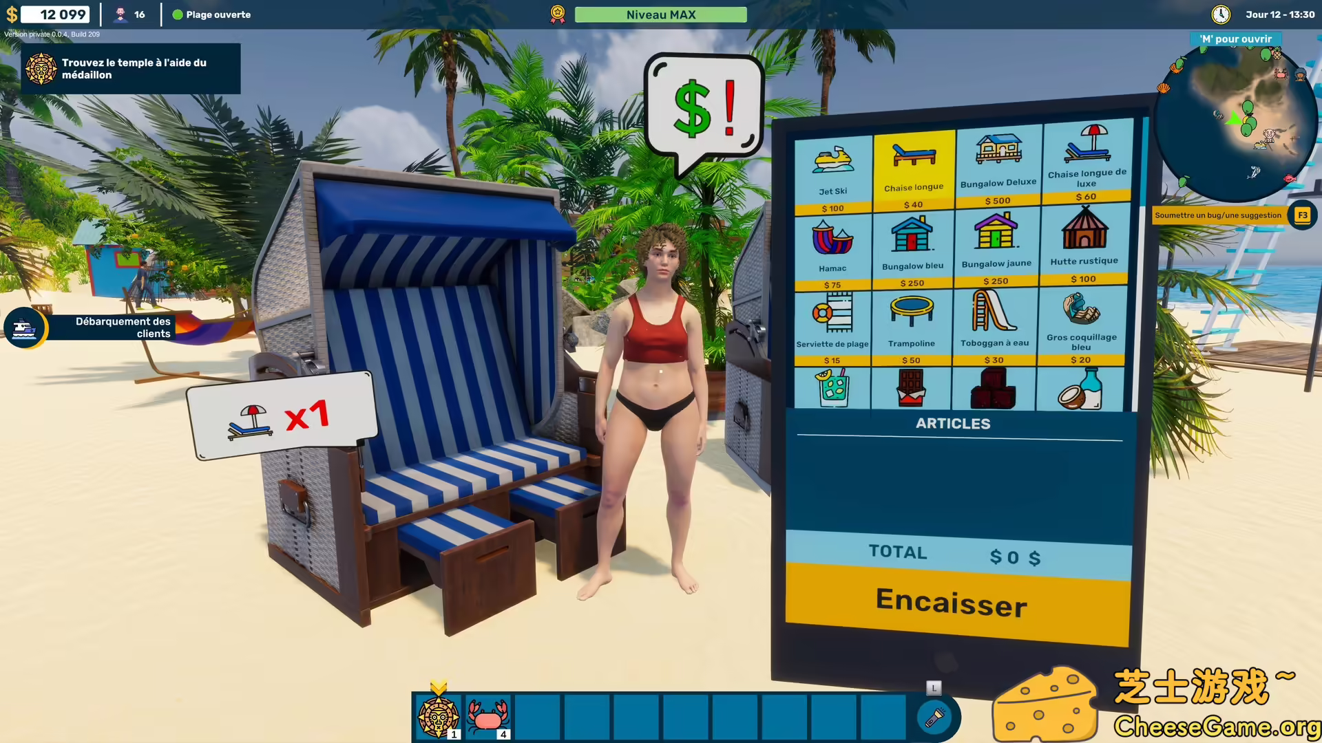 [PC]天堂海滩模拟器/Paradise Beach Simulator/支持网络联机