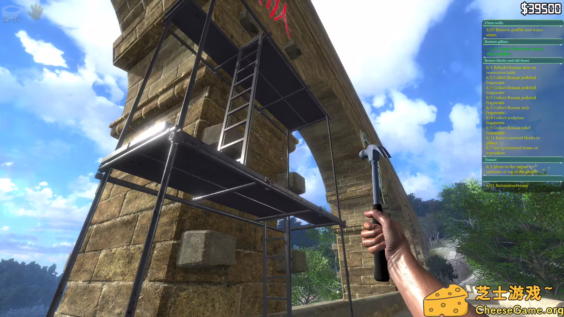 [PC]古迹修复大师/Monuments Renovator