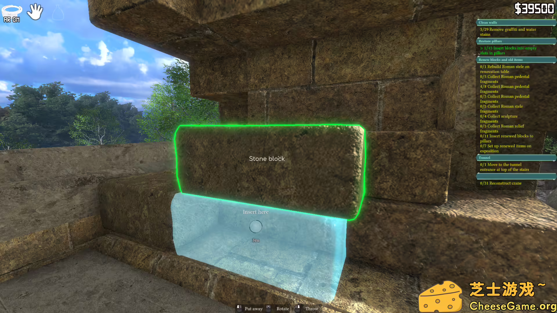 [PC]古迹修复大师/Monuments Renovator