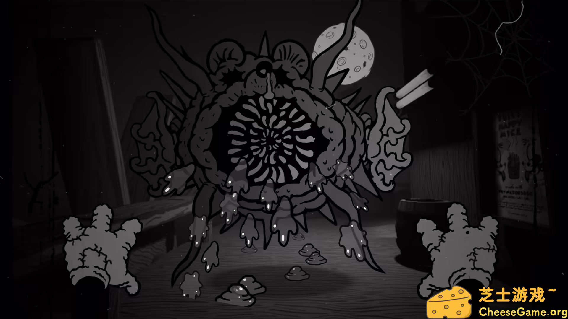 [PC]烂奶酪/Bad Cheese