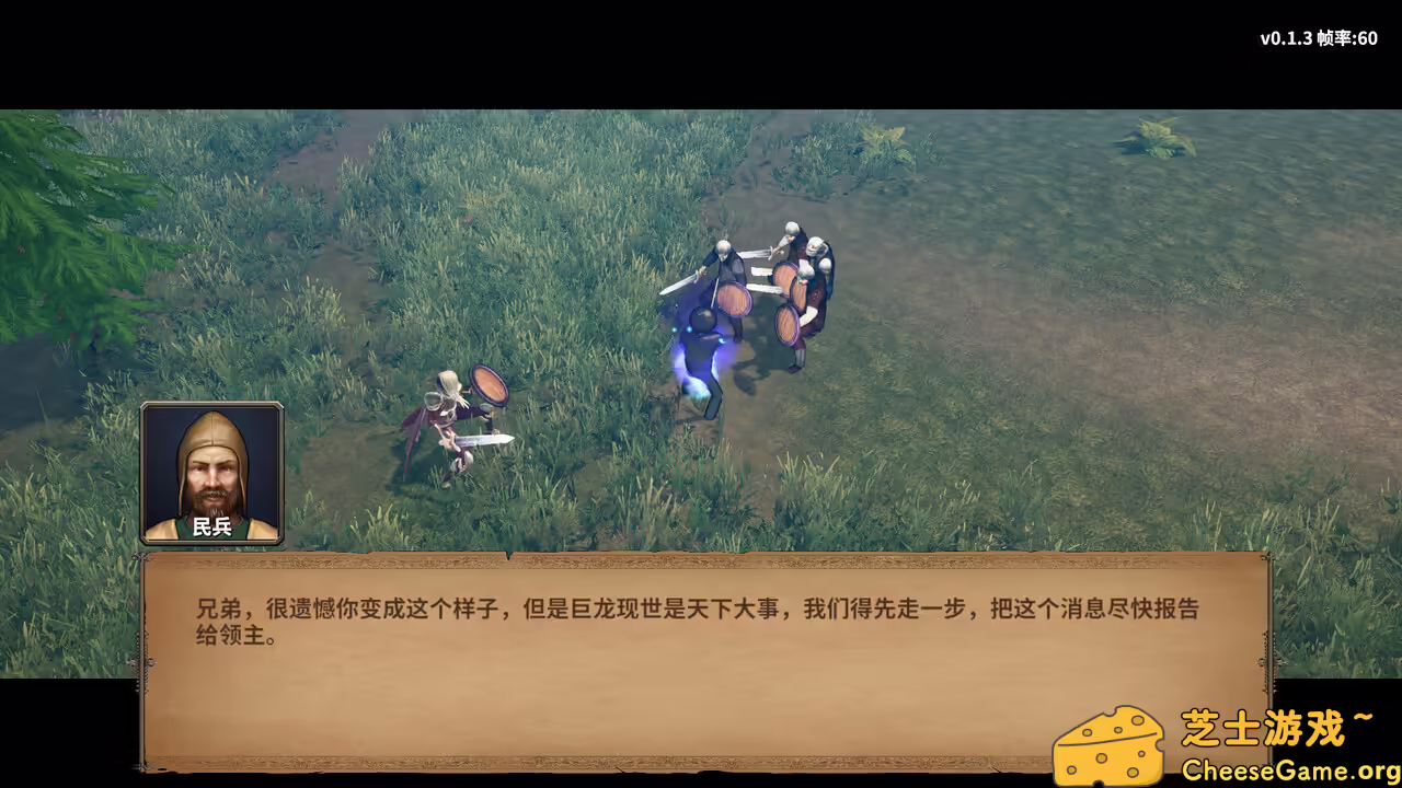 [PC]火柴人征战异世界：开局只有一把刀/Stickman Strikes: Conquer Fantasy World