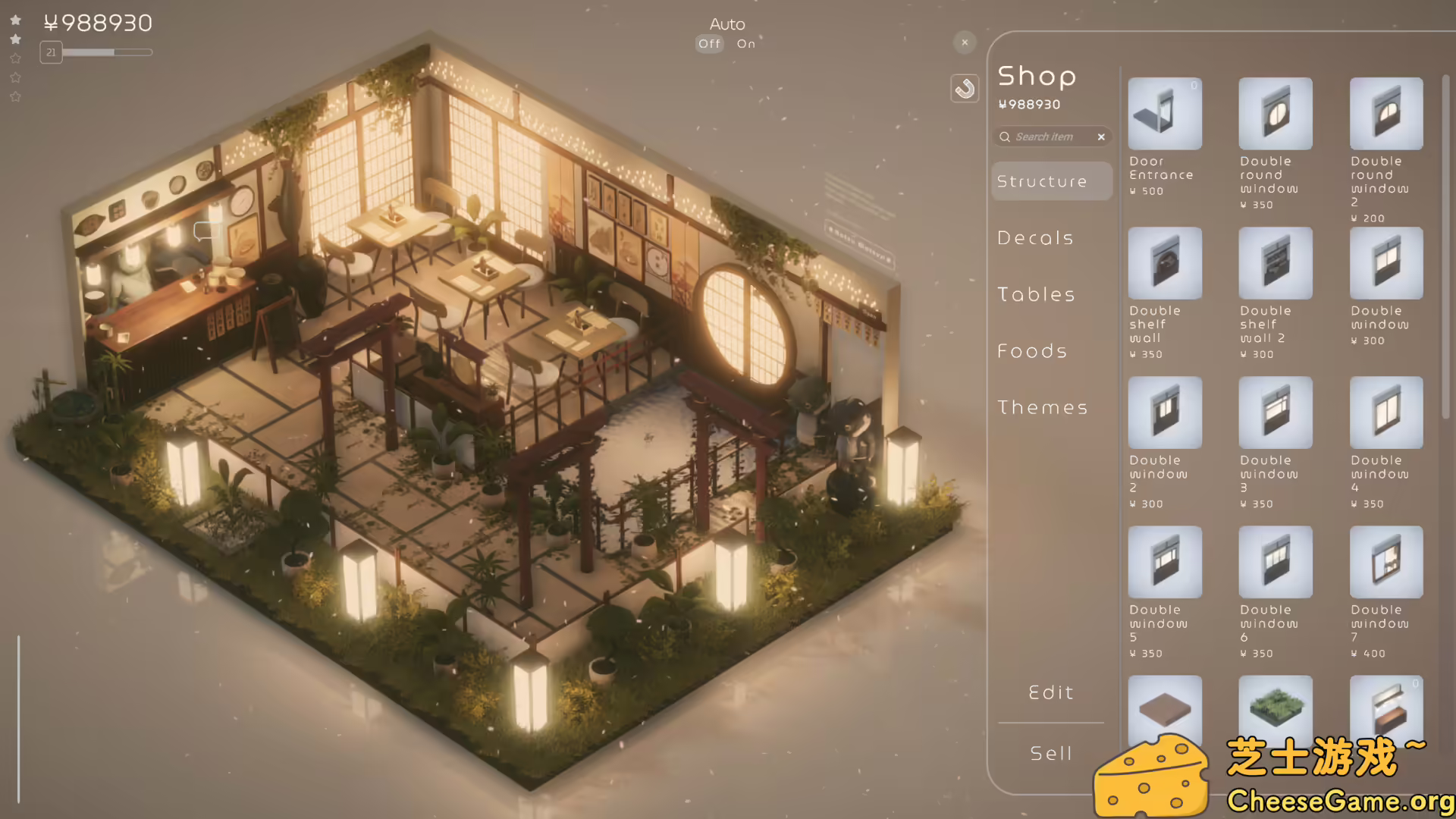 [PC]翠之香/Midori no Kaori
