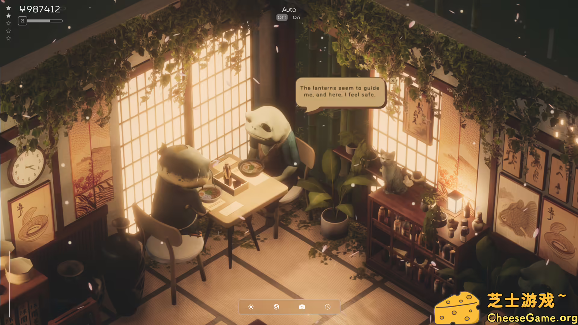 [PC]翠之香/Midori no Kaori