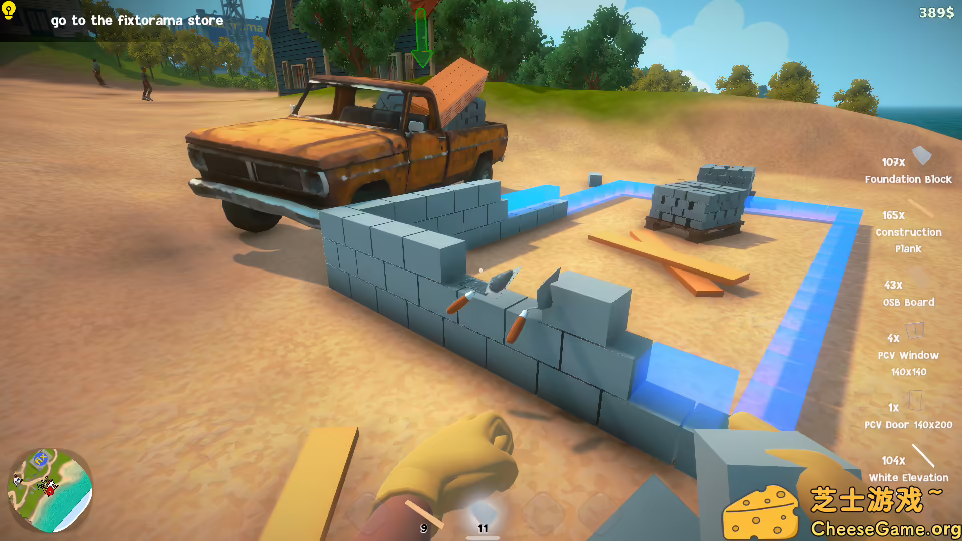 [PC]房屋建造者2/House Builder 2