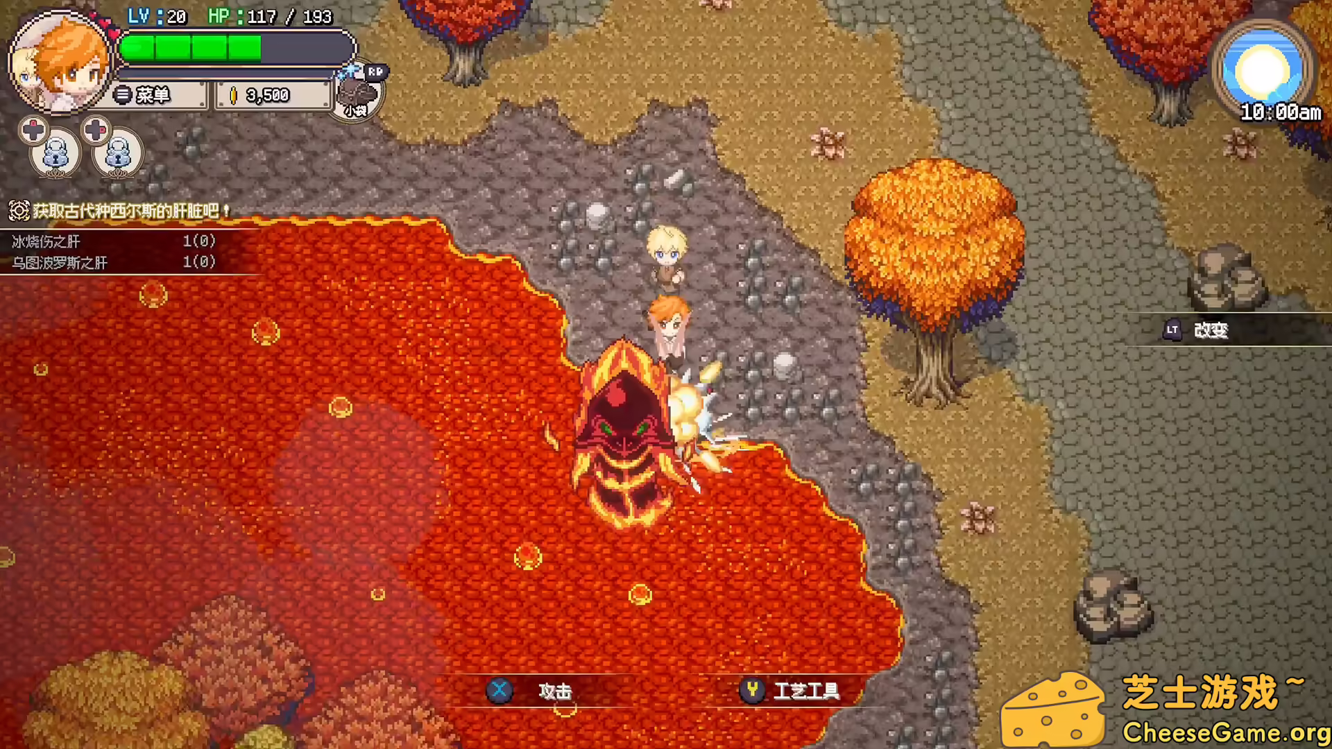 [PC]海洋幻想/Sea Fantasy