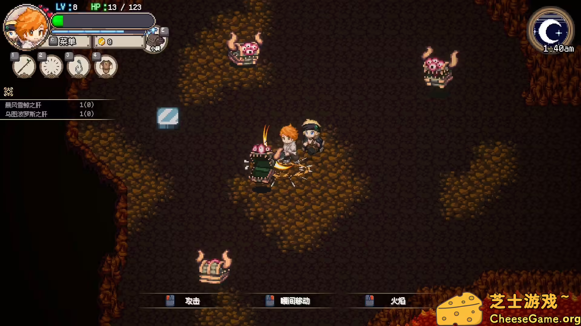 [PC]海洋幻想/Sea Fantasy