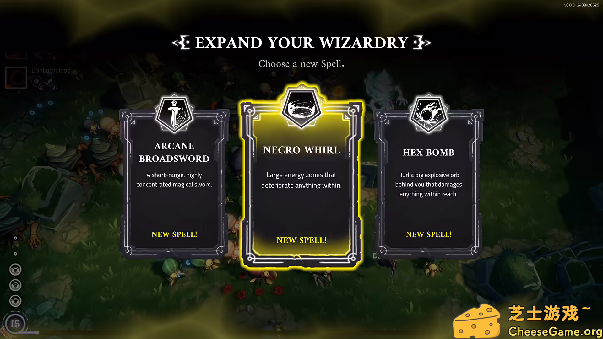 [PC]咒语旅团/The Spell Brigade