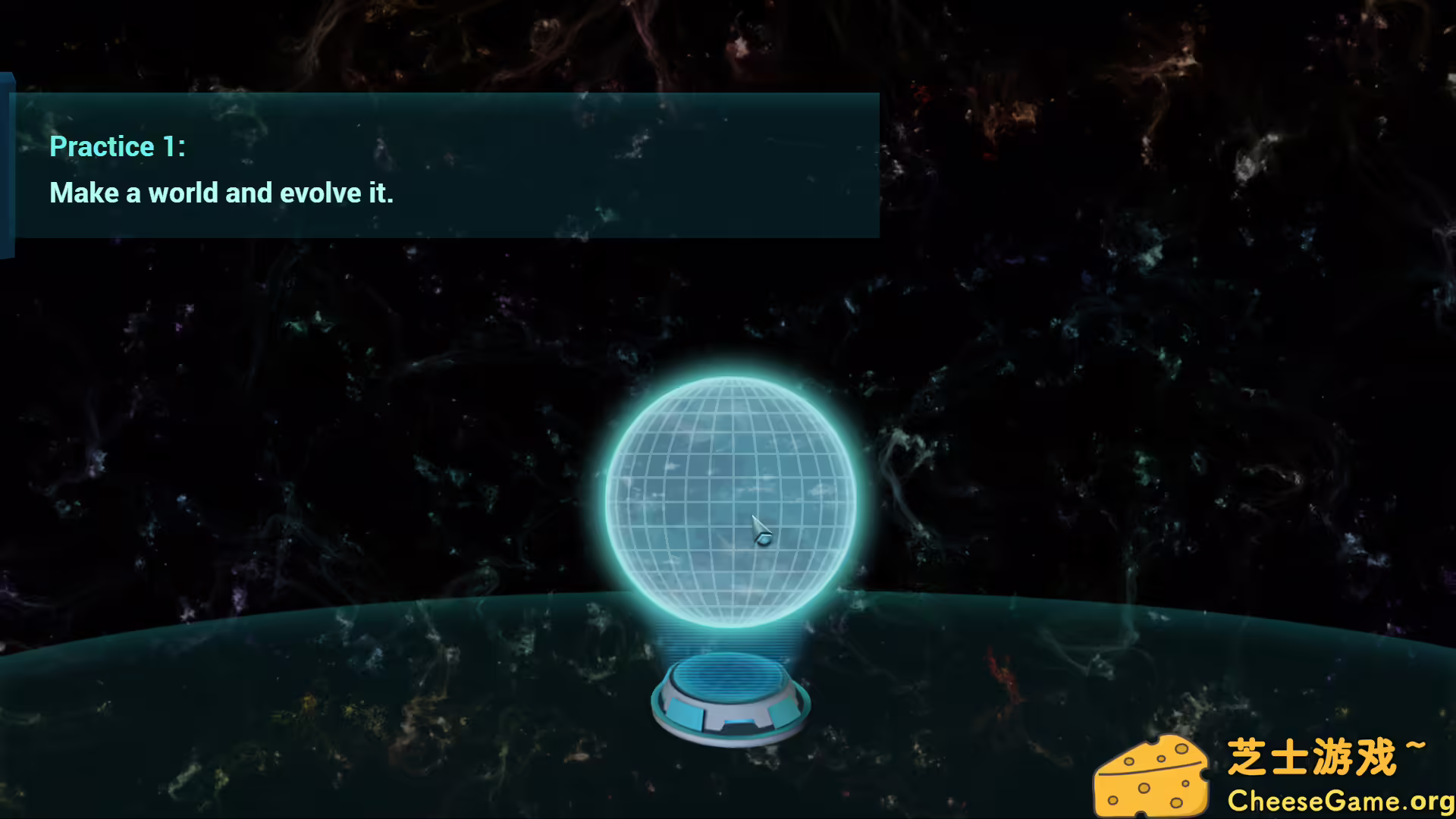 [PC]空间进化/Idle Evolution