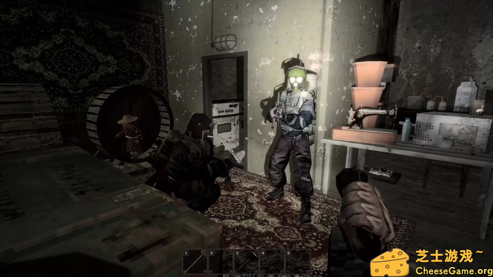 [PC]核处逢生/MISERY