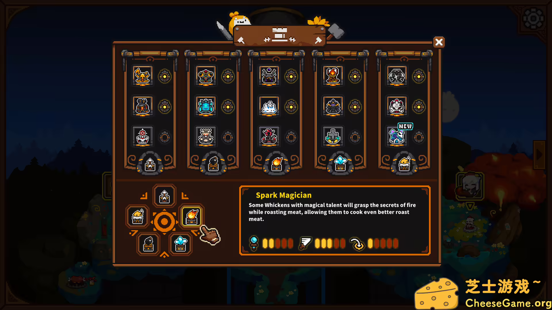 [PC]遗物守护者/Relic Guardian - Tower Defense