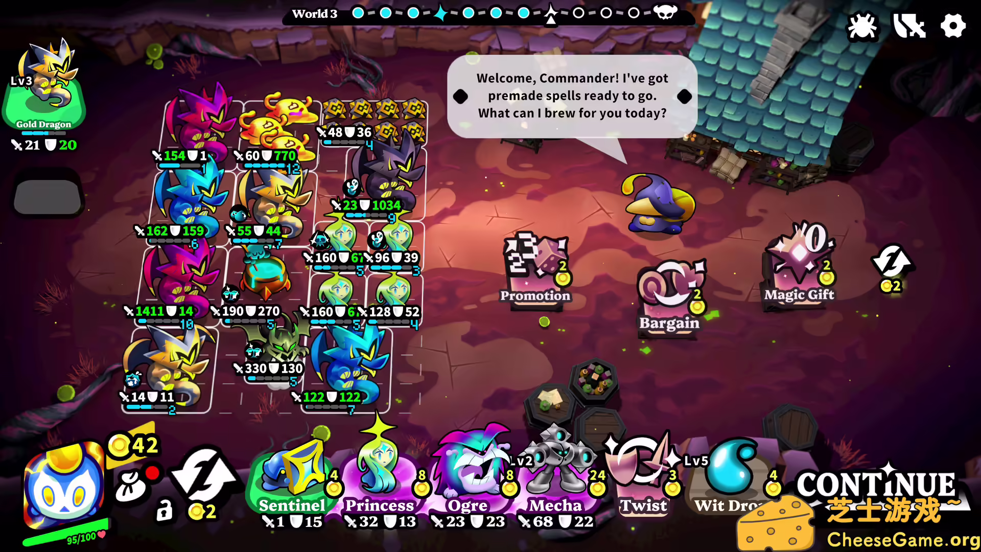 [PC]斗阵骑士/Knightica