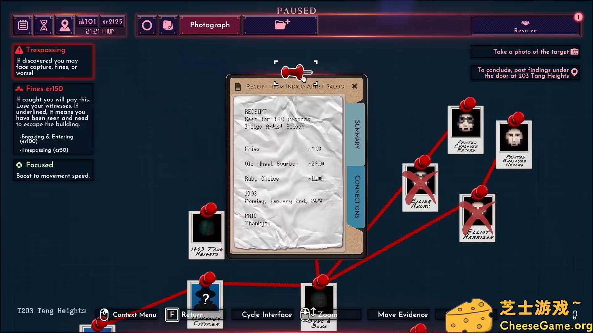 [PC]凶影疑云/Shadows of Doubt