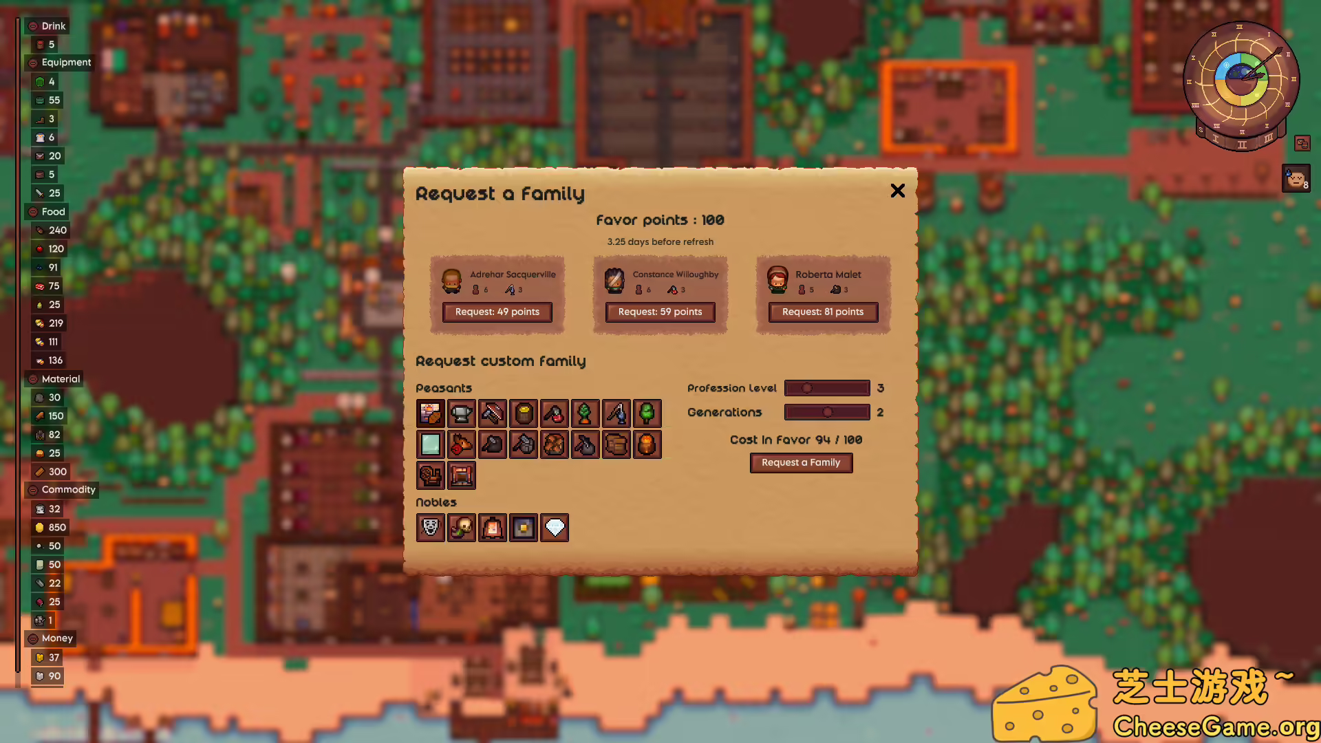 [PC]领主与村民/Lords and Villeins