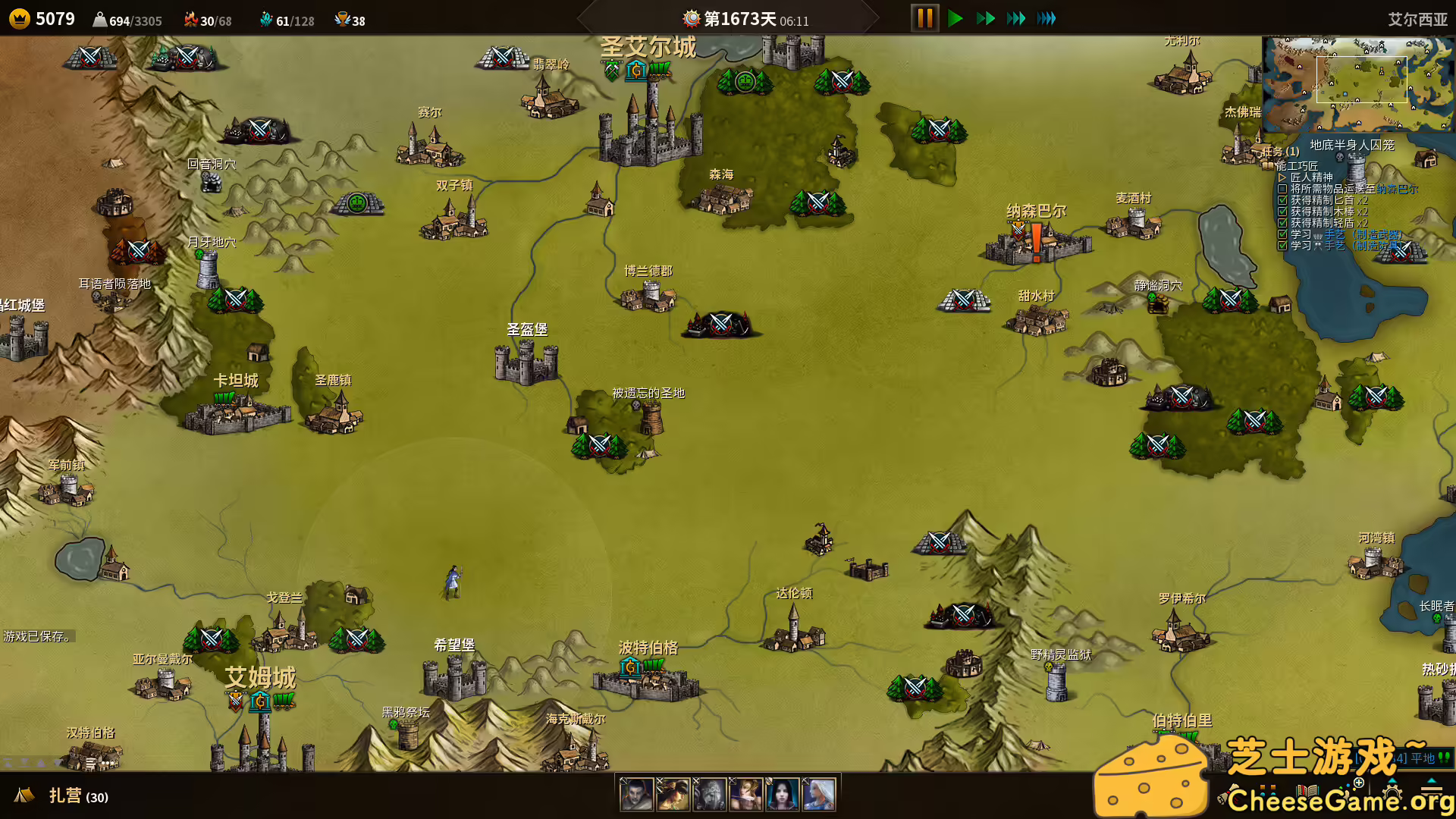 [PC]低魔时代/Low Magic Age