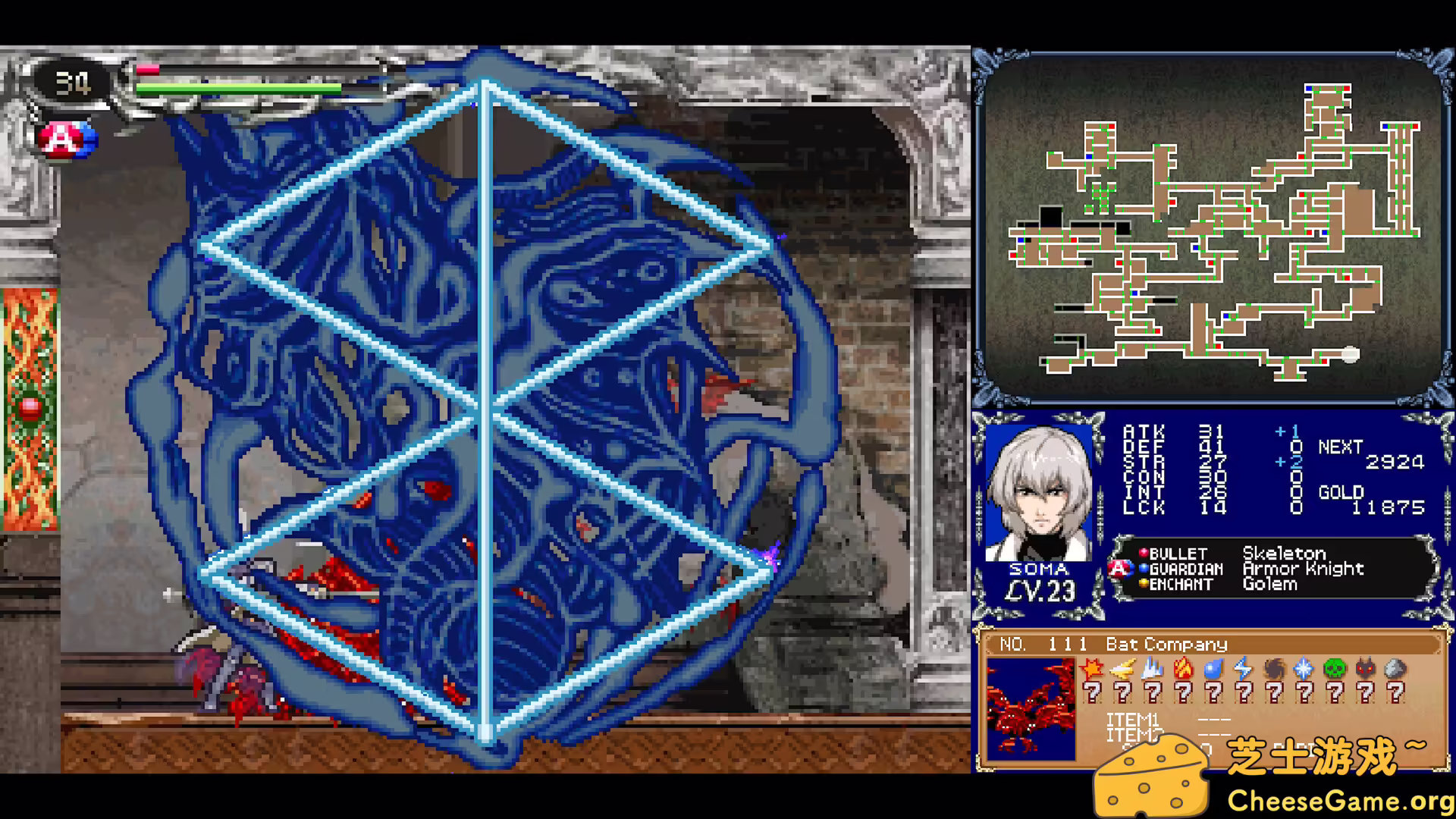 [PC]恶魔城：主宰合集/Castlevania Dominus Collection