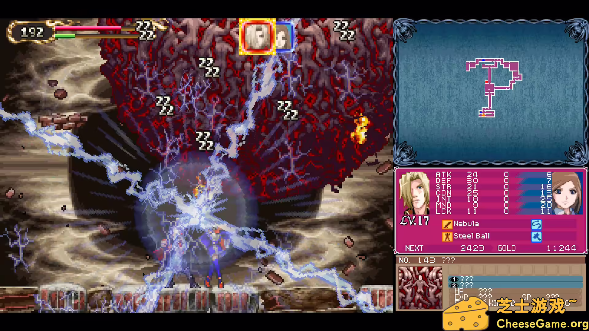 [PC]恶魔城：主宰合集/Castlevania Dominus Collection