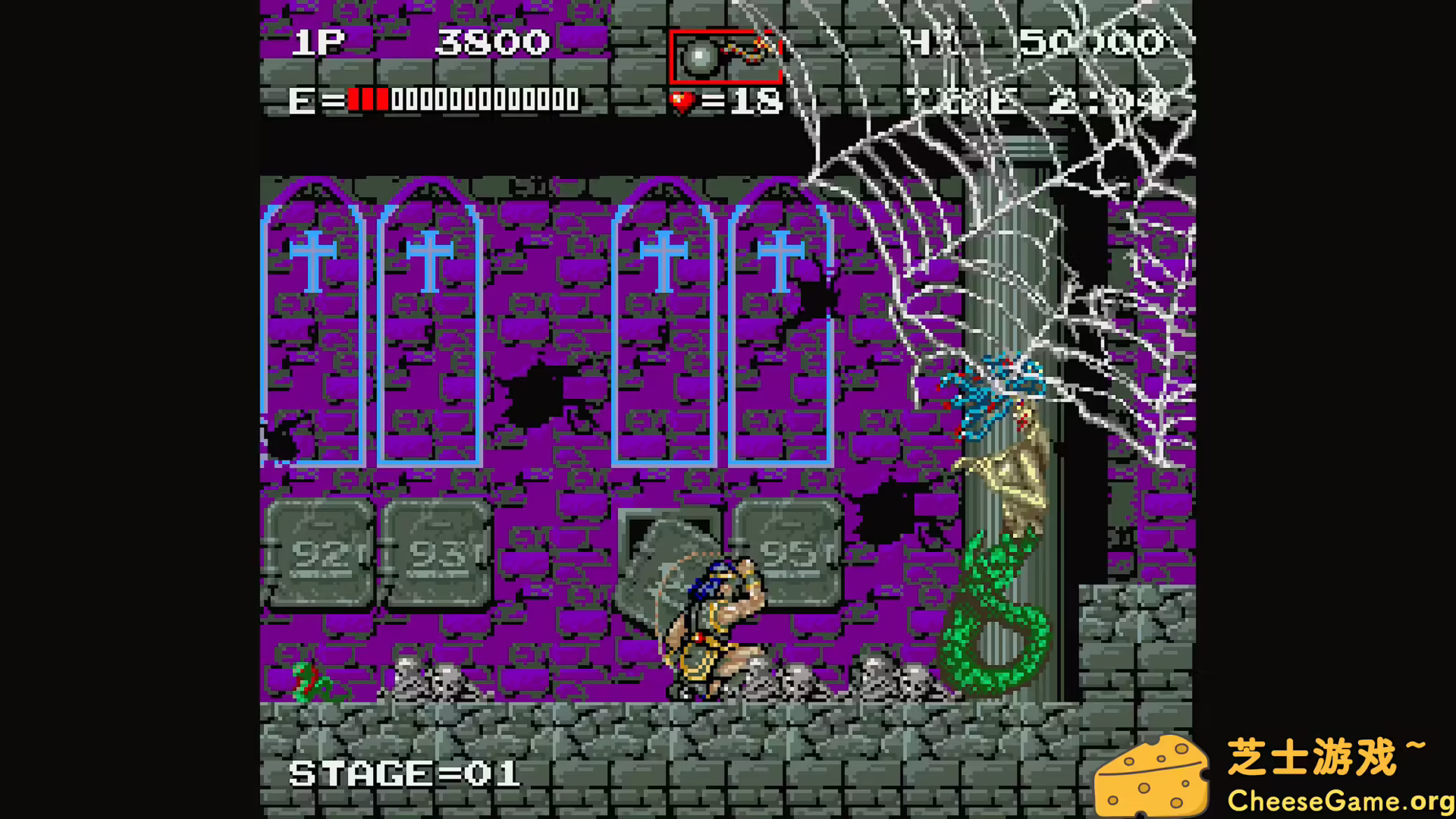 [PC]恶魔城：主宰合集/Castlevania Dominus Collection