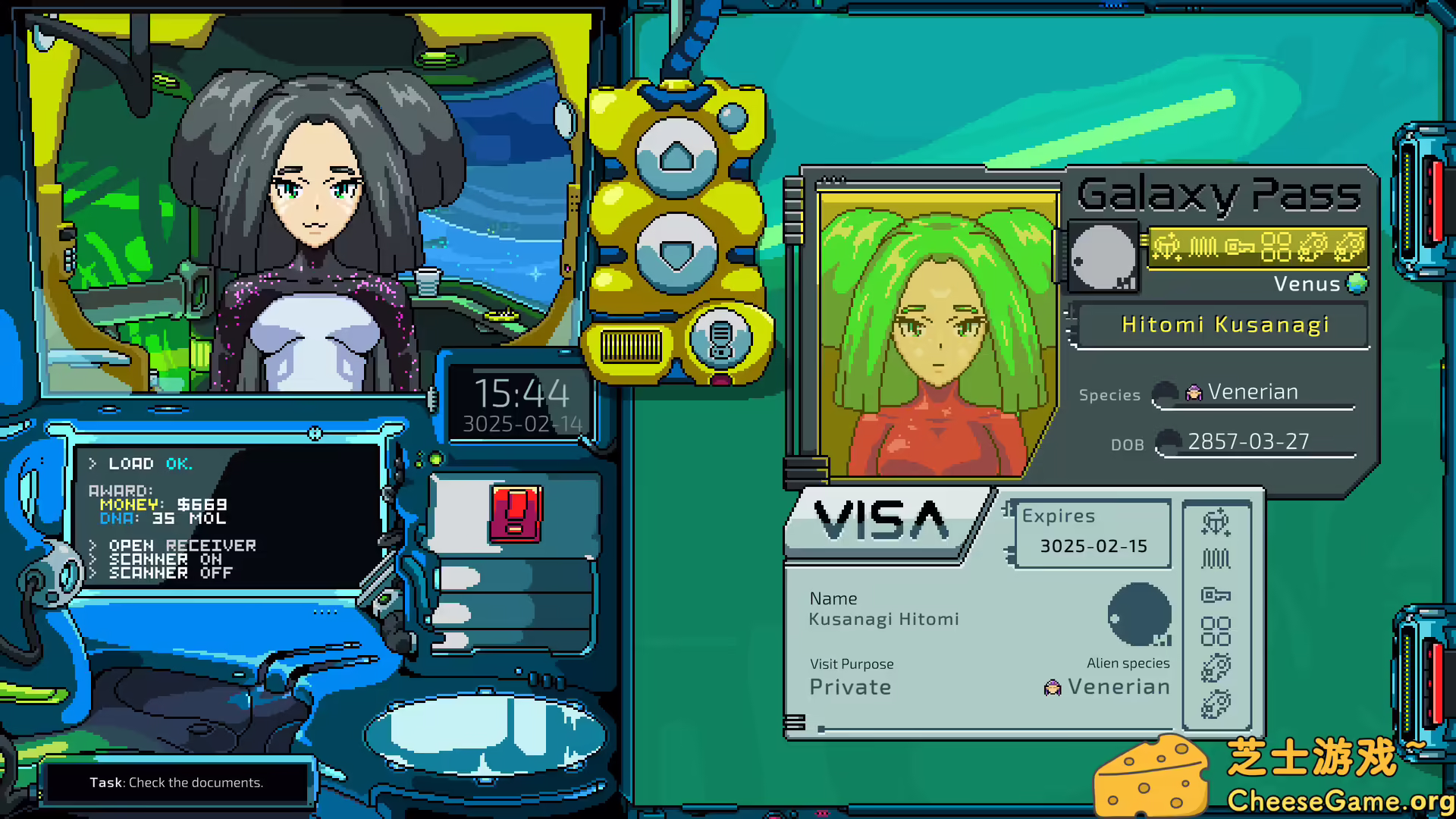 [PC]银河通行站/Galaxy Pass Station