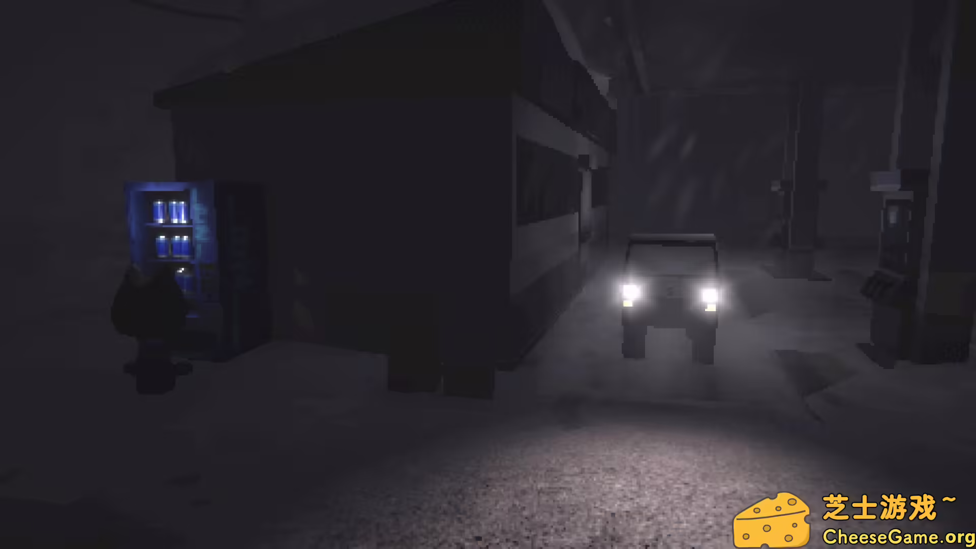 [PC]轻松送达公司/Easy Delivery Co.