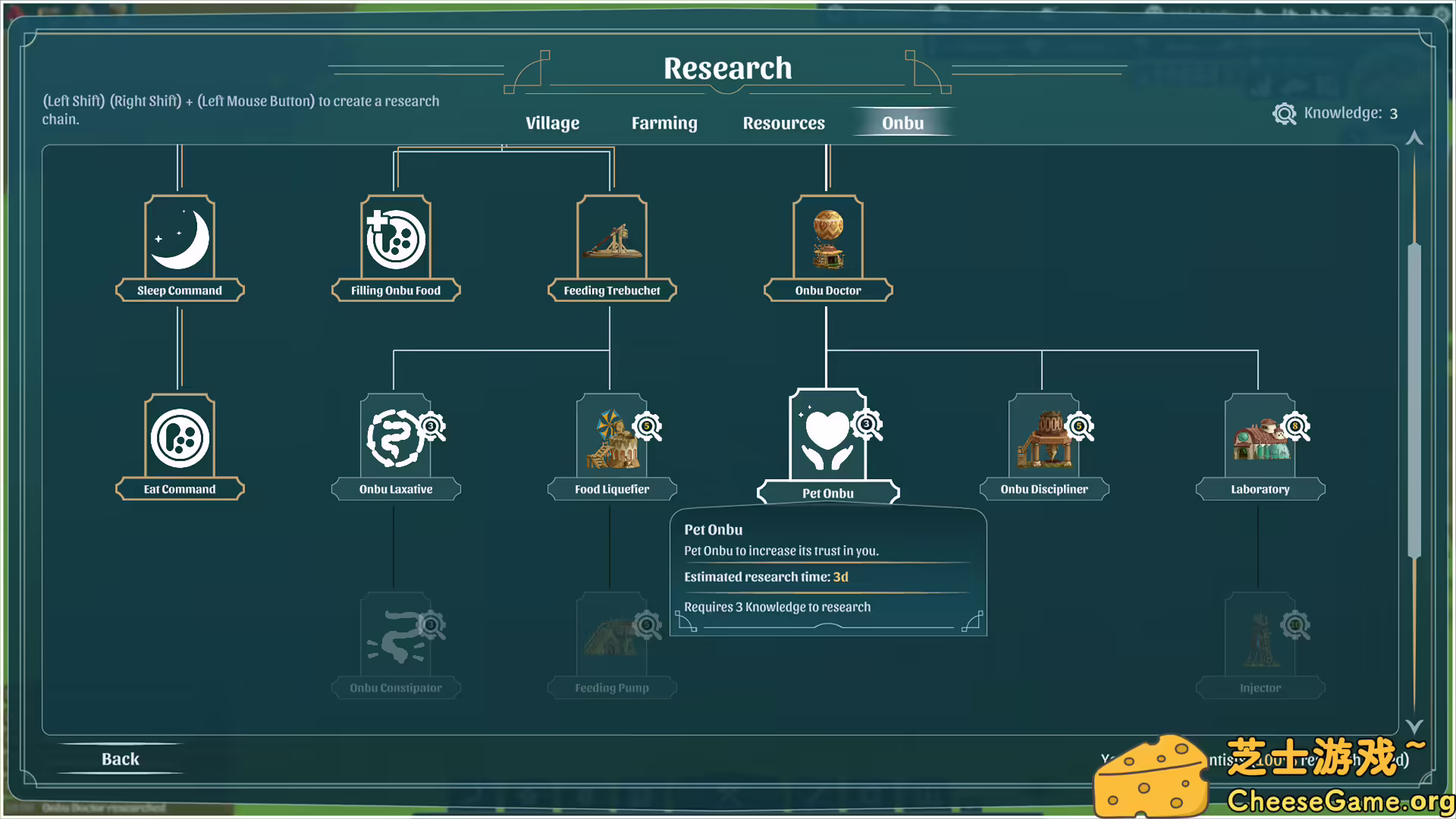 [PC]漂泊牧歌/流浪村庄/The Wandering Village