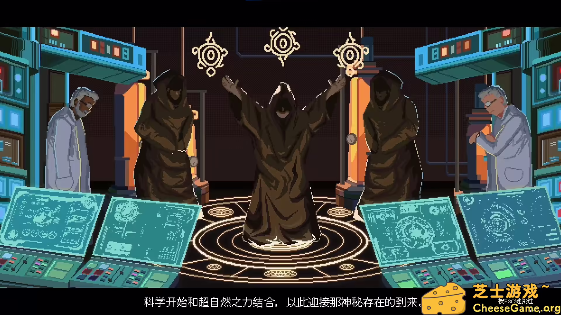 [PC]无星深渊：克苏鲁选集/Starless Abyss