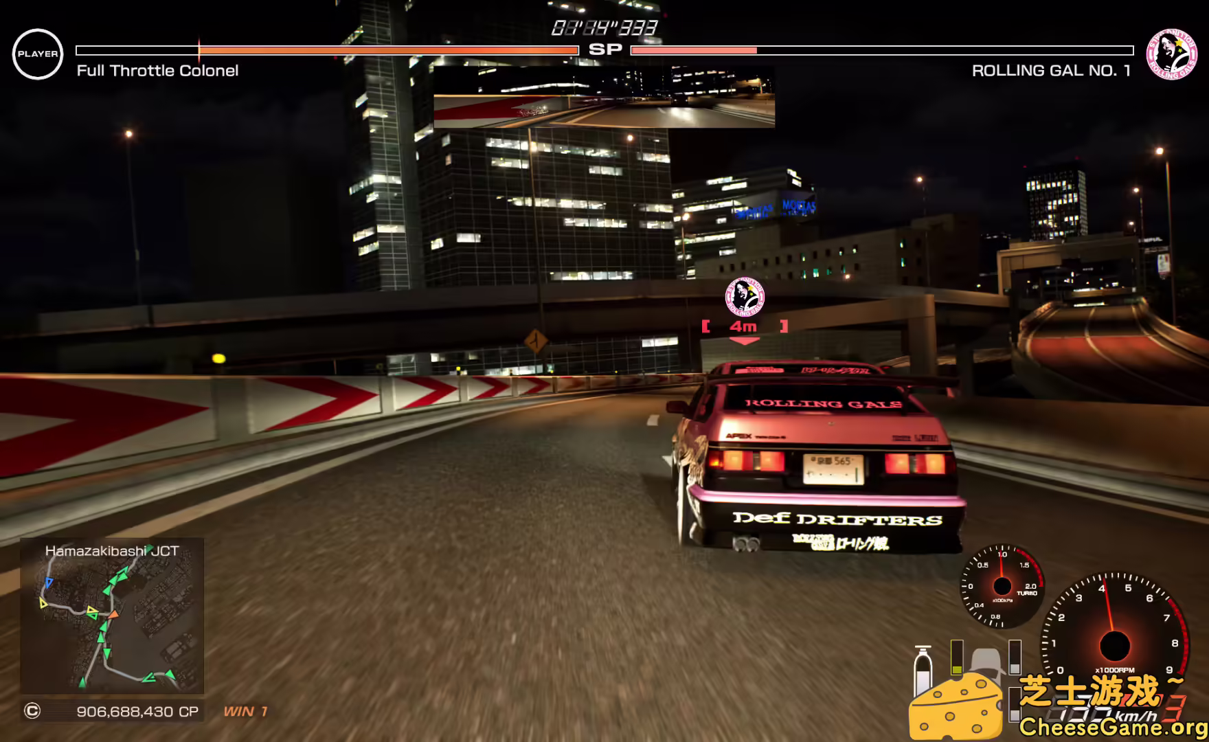 [PC]首都高赛车/Tokyo Xtreme Racer