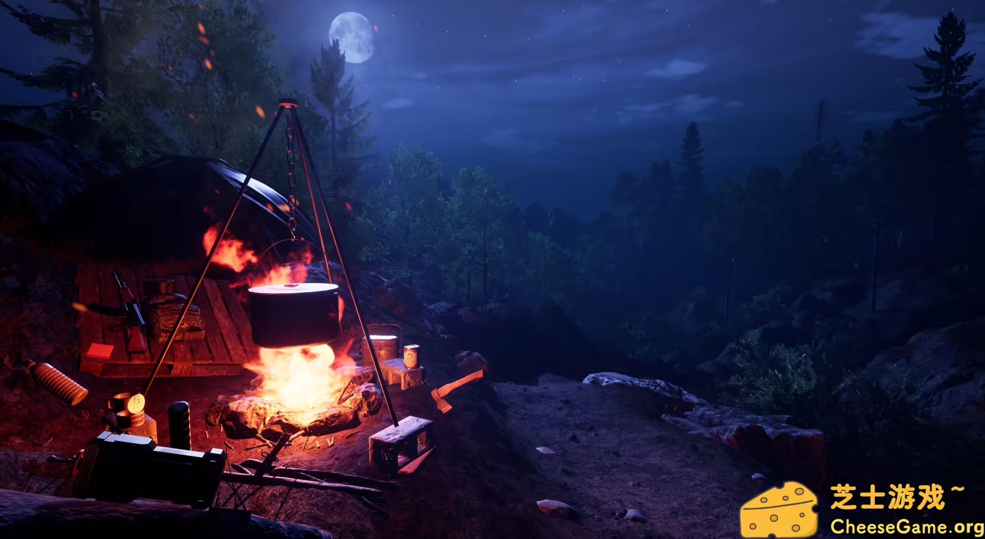 [PC]化学家：感染区域/CHEMISTS: Area of infection