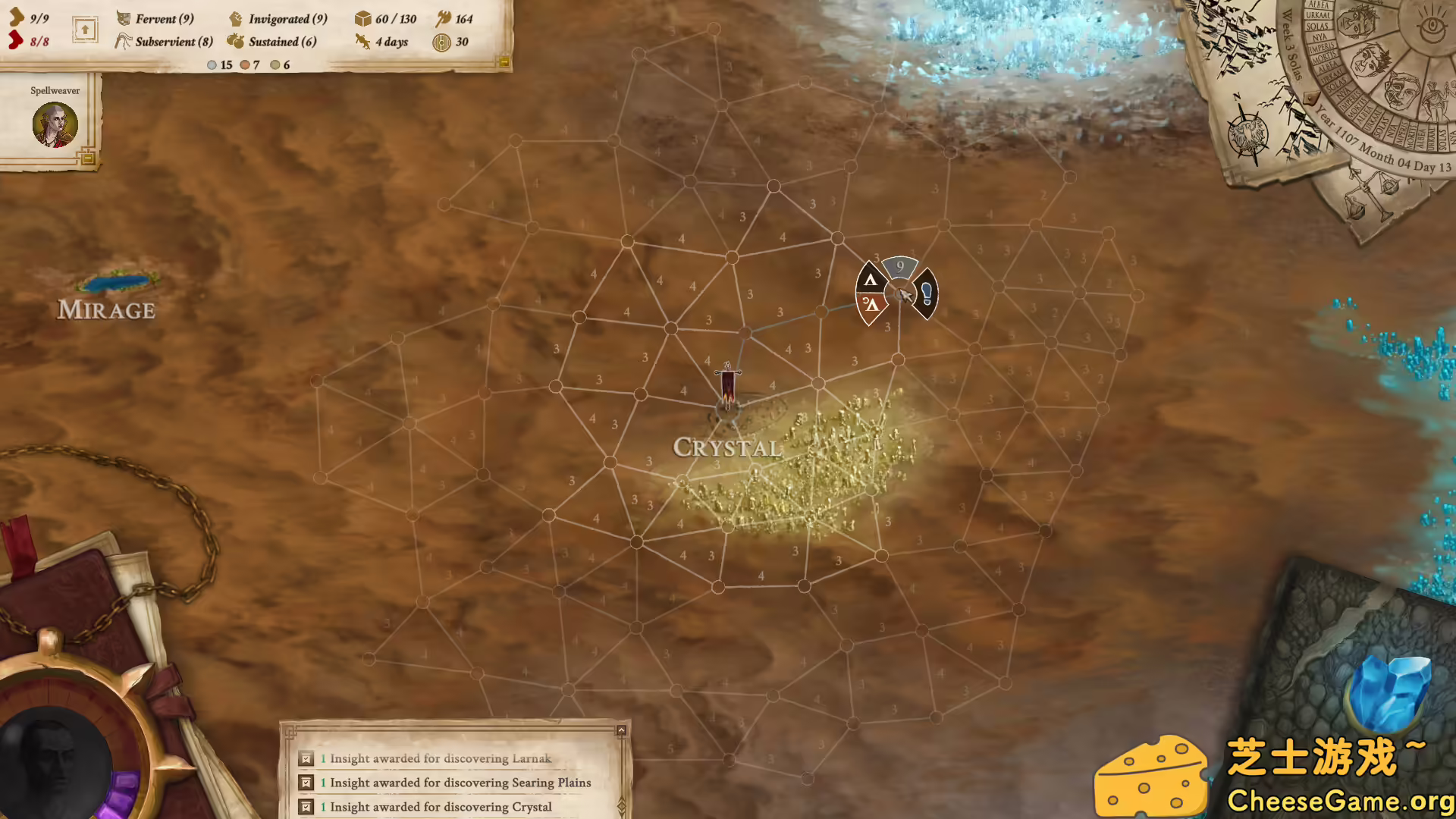 [PC]瓦格鲁斯：万壑之地/Vagrus - The Riven Realms