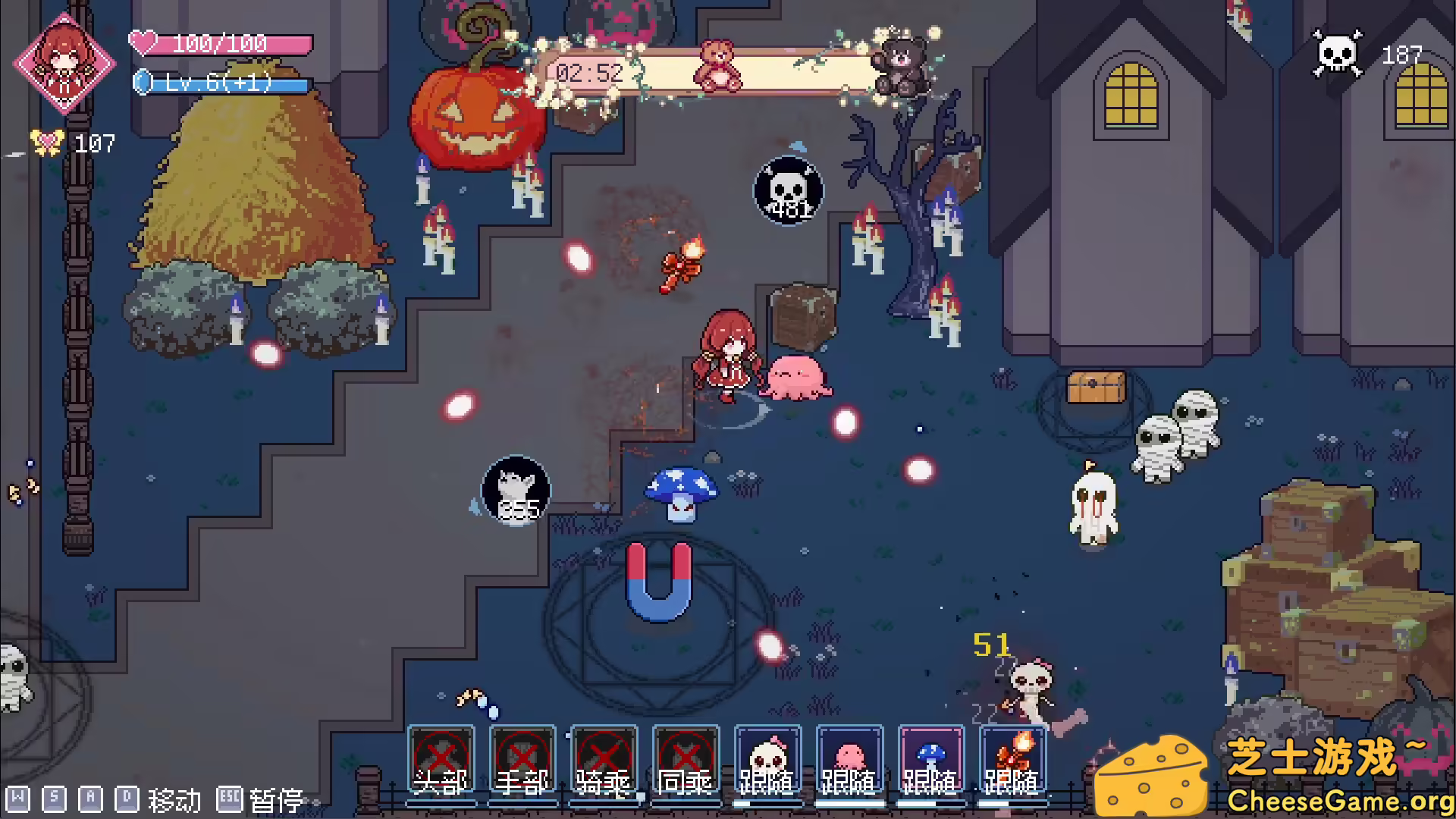 [PC]小女巫幸存者/Little Witch Survivors