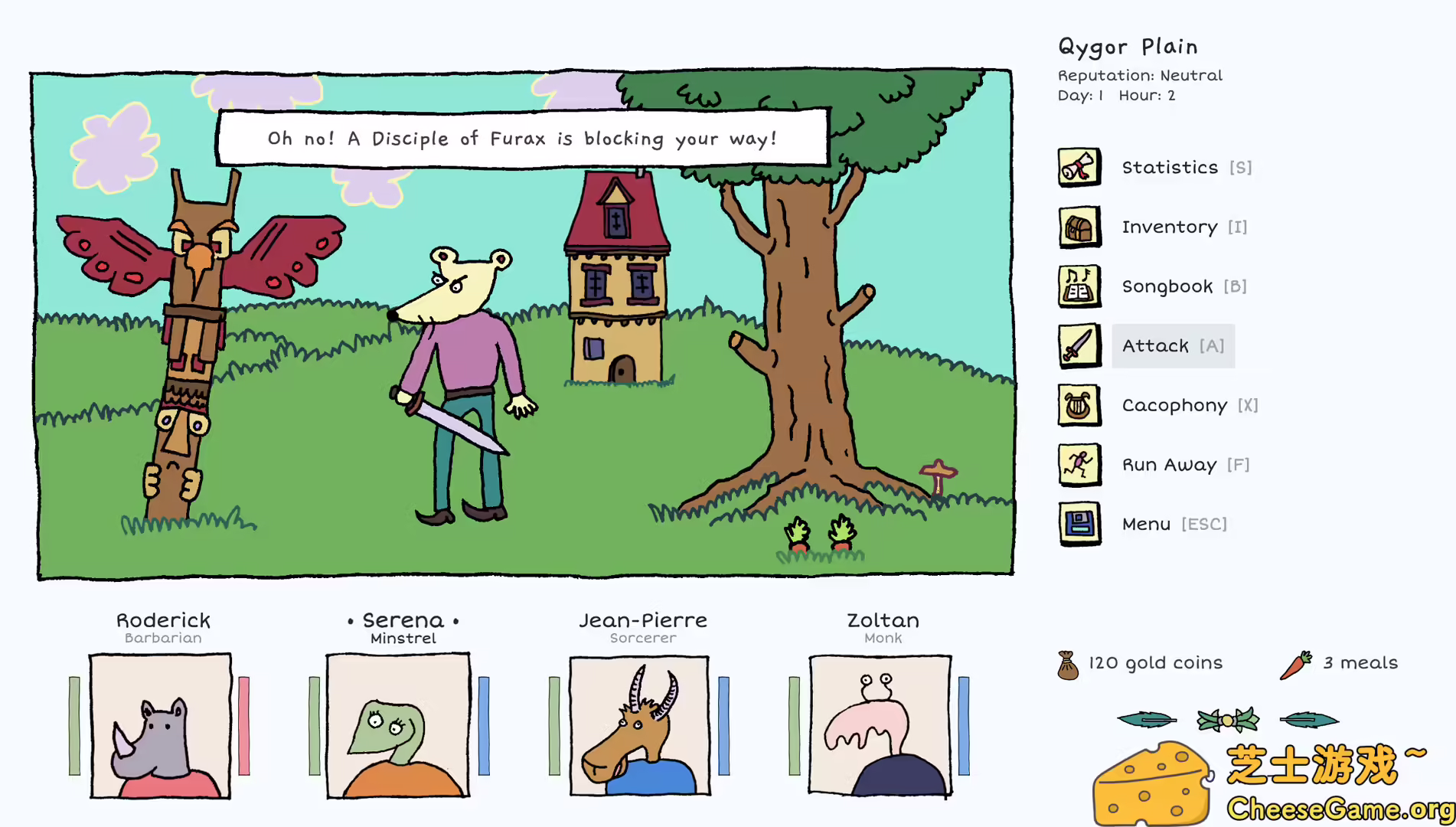 [PC]七岛英雄/Heroes of the Seven Islands