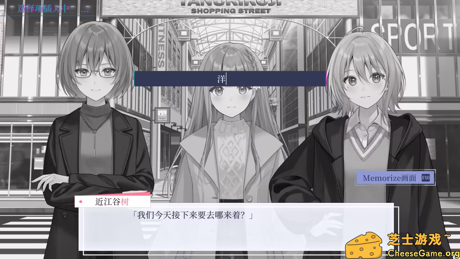 [PC]提早绽放的黑百合/Black Lily\'s Tale