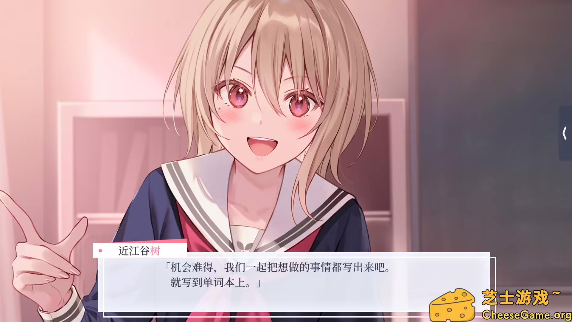 [PC]提早绽放的黑百合/Black Lily\'s Tale