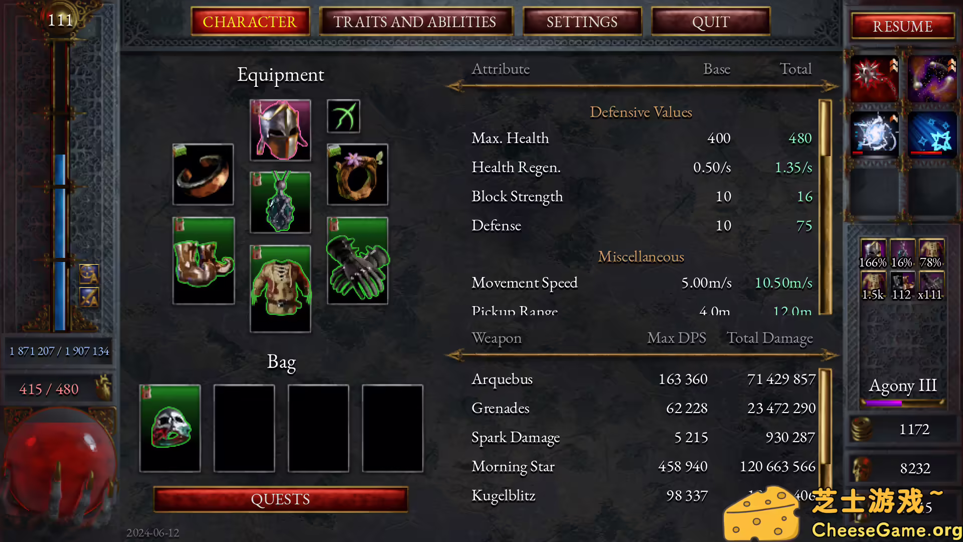 [PC]苦痛殿堂/苦痛庄园/Halls of Torment