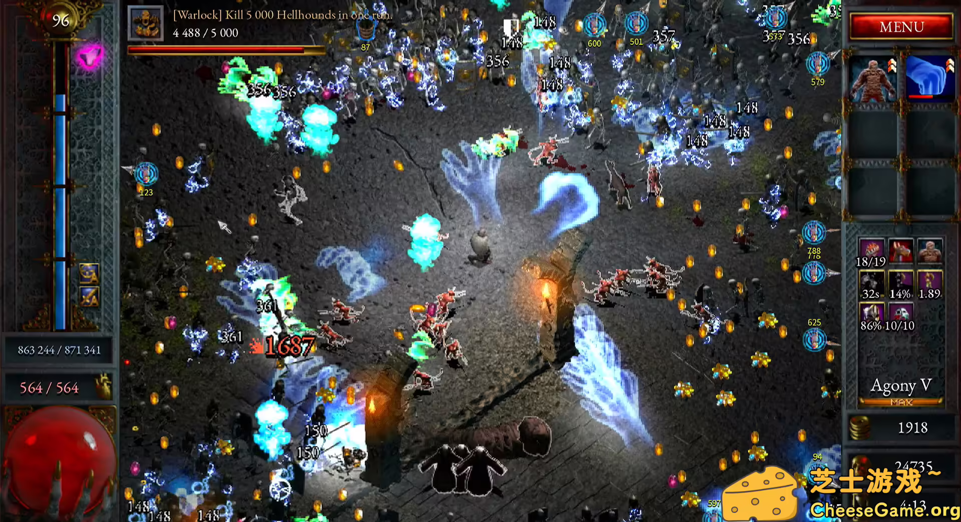 [PC]苦痛殿堂/苦痛庄园/Halls of Torment