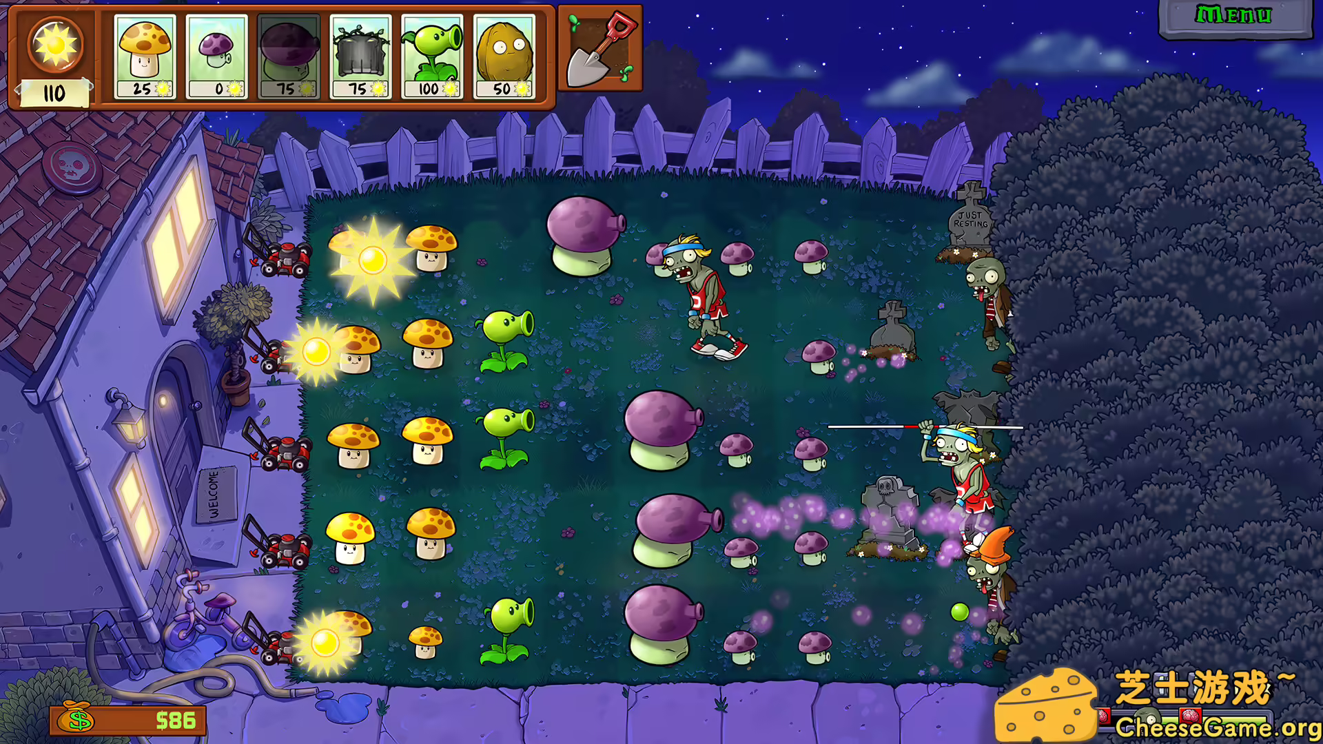 [PC]植物大战僵尸：重植版/Plants vs. Zombies: Replanted