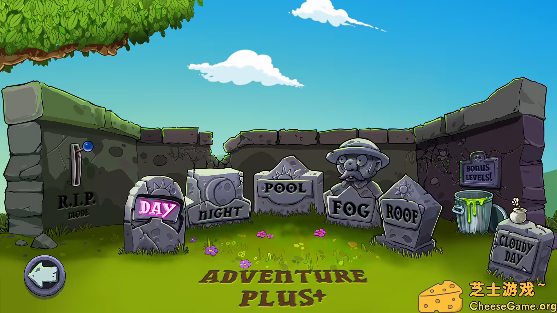 [PC]植物大战僵尸：重植版/Plants vs. Zombies: Replanted