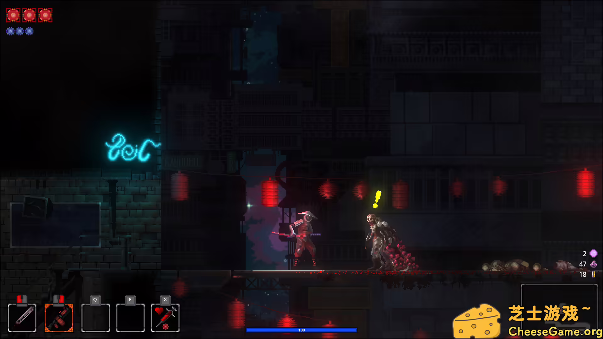 [PC]浪客诺特/Katanaut