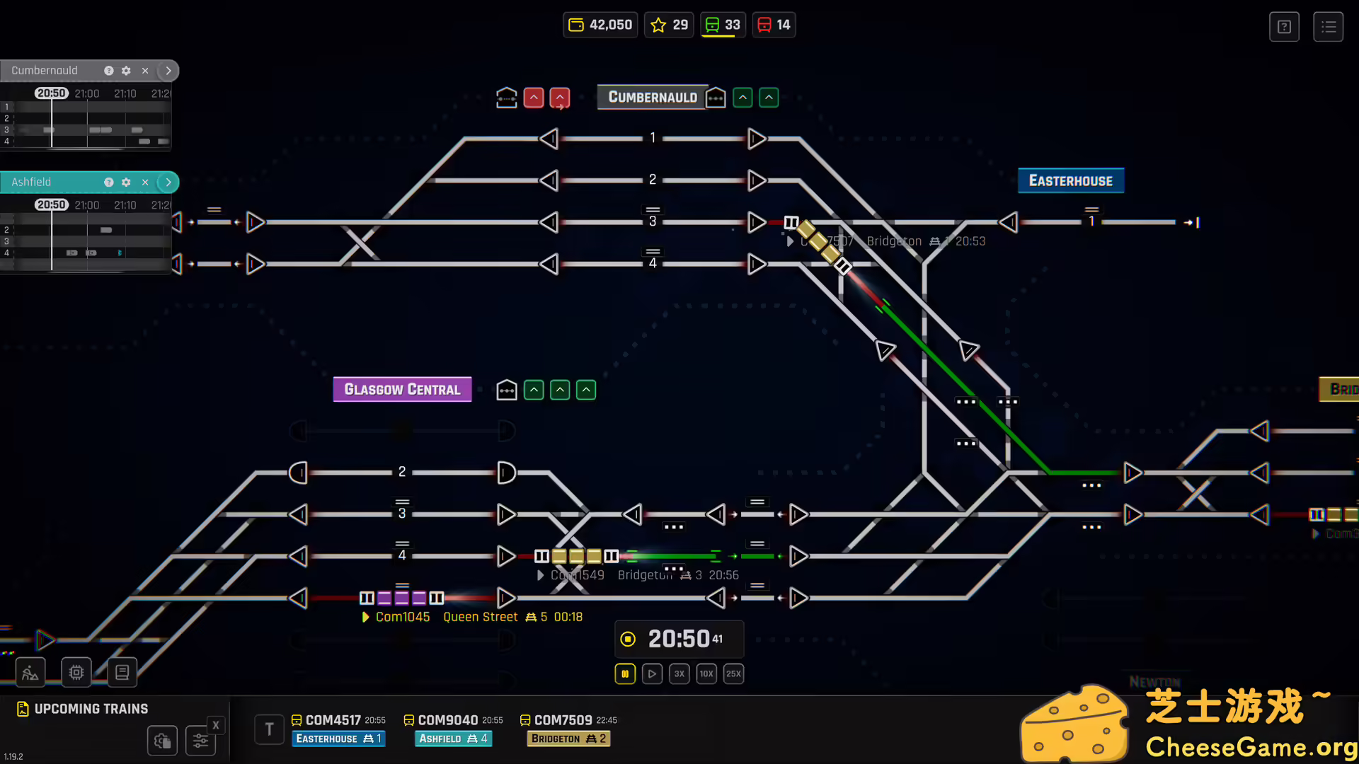 [PC]铁路调度模拟器/铁路路线/Rail Route
