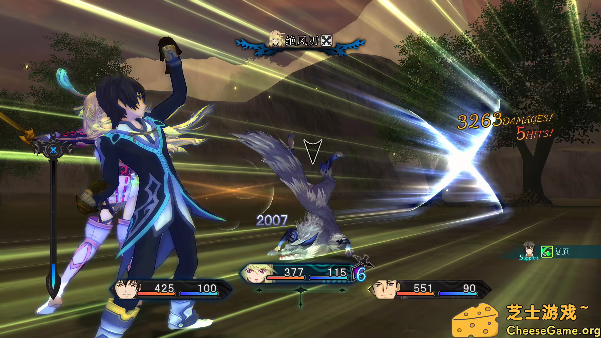 [PC]无尽传奇：复刻版/Tales of Xillia Remastered