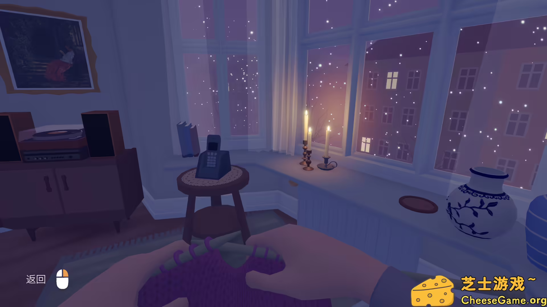 [PC]只愿有你/As Long As You\'re Here